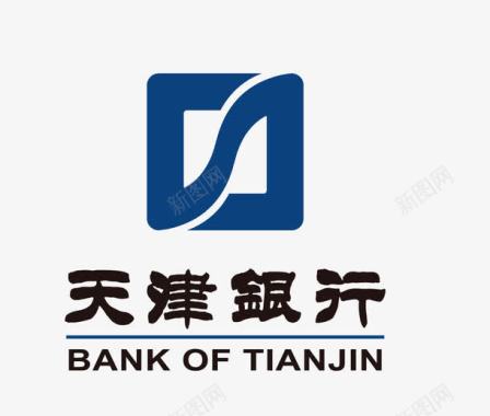 logo天津银行矢量图图标图标