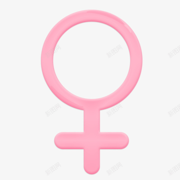 性别符号女性png免抠素材_88icon https://88icon.com 女人 女孩 女性 性别符号