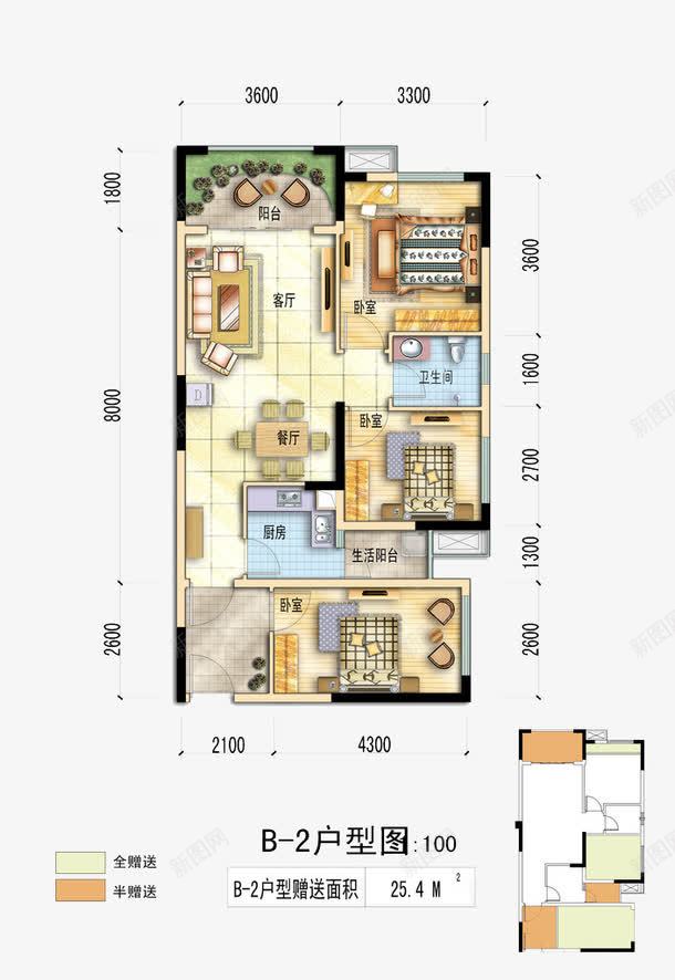 户型平面png免抠素材_88icon https://88icon.com 室内设计 户型平面图 户型设计效果图 房屋平面图 环境设计 设计