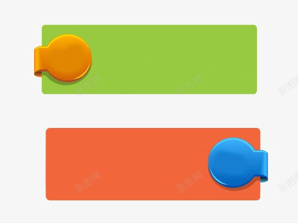 ppt渡页目录并列关系精美图表png免抠素材_88icon https://88icon.com ppt元素 ppt图表 ppt渡页目录并列关系精美图表