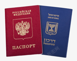 红色俄罗斯护照和蓝色封面以色列素材