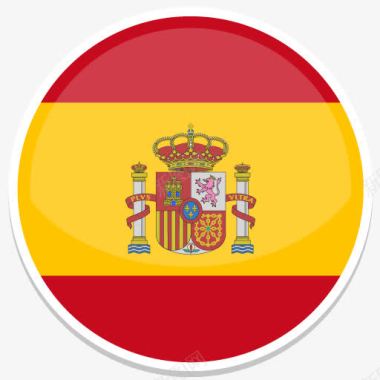 西班牙2014世界杯标志平图标图标