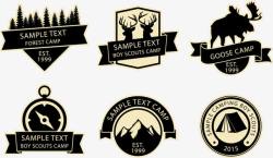丛林探险户外运动logo图标高清图片
