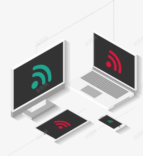 手绘WIFIpng免抠素材_88icon https://88icon.com WIFI WIFI图案 手绘 电子设备 网络 连接