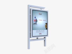 广告灯箱素材