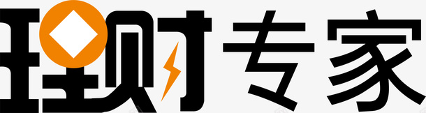 华美术字理财专家logo矢量图图标图标