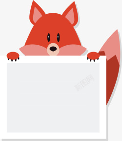 格林童话小动物狐狸卡通小狐狸留言板矢量图高清图片