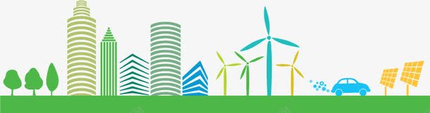 绿色城市建组png免抠素材_88icon https://88icon.com 低碳 低碳生活 城市 城市天空 城市建筑 城市环保 风能