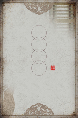 灰色古典中式老上海海报背景背景