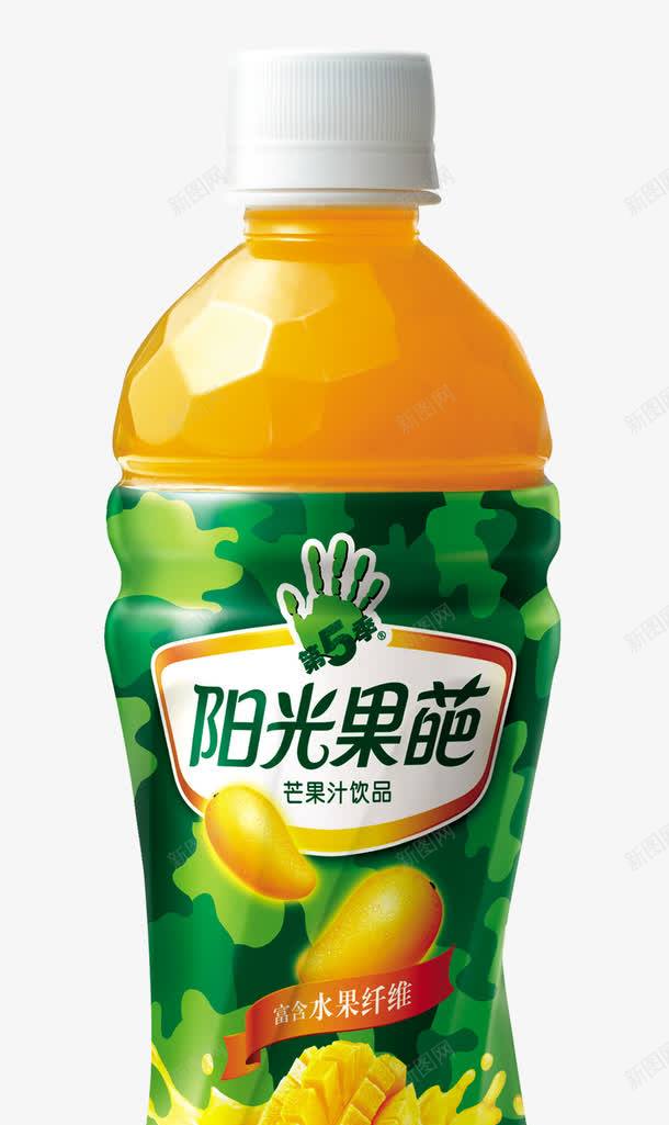 果粒橙果汁饮品png免抠素材_88icon https://88icon.com 原味果汁 果味饮料 果汁 果粒橙 食物剪影 饮品 饮料 鲜榨果汁