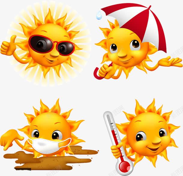 太阳公公png免抠素材_88icon https://88icon.com 下雨 医疗 发烧 发烧的表情 太阳眼镜 太阳表情包 太阳雨 感冒 晴天 晴雨伞 酷 黄色