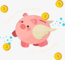 手绘插画小猪和金币手绘存钱理财高清图片