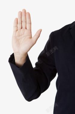 商务人土宣誓人举手宣誓高清图片
