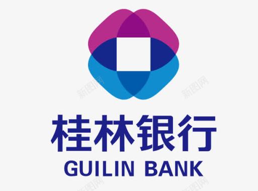 桂林桂林银行标志矢量图图标图标