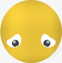 沮丧的黄色圆球表情卡通png免抠素材_88icon https://88icon.com 卡通 叹气沮丧 圆球 沮丧 沮丧心情 表情 黄色