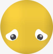 沮丧的黄色圆球表情卡通素材