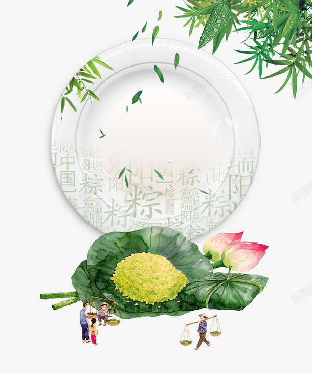 绿色创意端午背景psd免抠素材_88icon https://88icon.com 传统节日 创意设计 端午节 粽叶 粽子 绿色 荷花