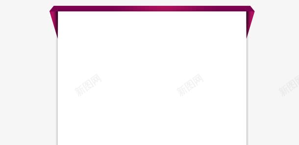 首页装修排版底图png免抠素材_88icon https://88icon.com 排版 文本框 框架 装修 装修框架 装修背景 首页装修