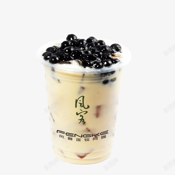 一杯珍珠奶茶招牌奶茶png免抠素材_88icon https://88icon.com 一杯奶茶 冰饮料 卡通图珍珠奶茶 奶茶 招牌奶茶 珍珠 珍珠奶茶免抠图 珍珠奶茶图片下载 纯奶茶