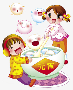 中国风煮汤圆的孩子图素材