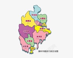 漳州市最新行政区地图素材