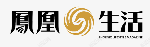 着名企业商标凤凰卫视logo之凤凰生活商业图标图标