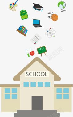 横版证书学校建筑和图标元素图标