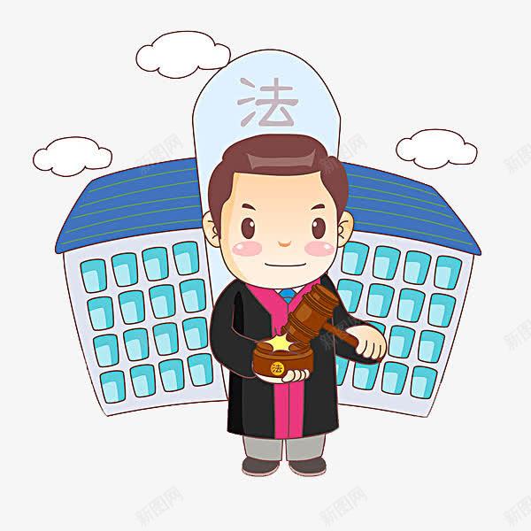 帅气的男人png免抠素材_88icon https://88icon.com 卡通 手绘 普法 普法宣传 法槌 法院 男人 简笔 艺术字