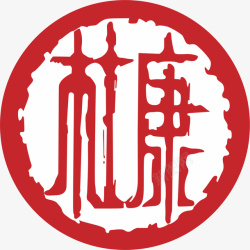 logo酒杜康白酒logo矢量图图标高清图片