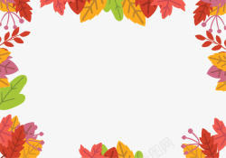 秋天红色枫叶边框矢量图素材