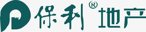 保利保利地产logo矢量图图标图标