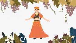 树藤上的提子图片卡通新疆服饰的女孩高清图片
