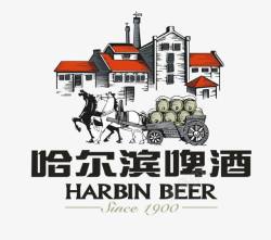 哈尔滨啤酒哈尔滨啤酒图标高清图片