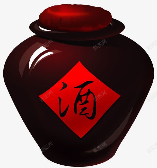 卡通酒坛子png免抠素材_88icon https://88icon.com 卡通 酒坛子 酒字