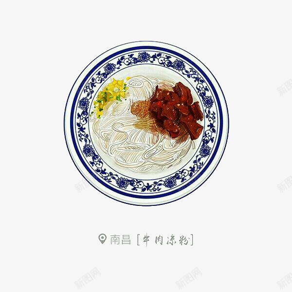 南昌美食psd免抠素材_88icon https://88icon.com 南昌牛肉凉粉 卡通美食 牛肉凉粉 美食