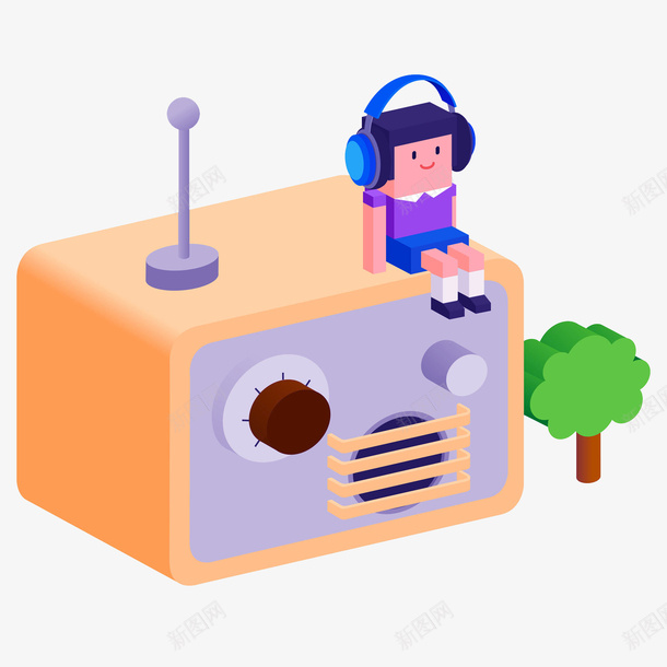 卡通立体收音机图png免抠素材_88icon https://88icon.com 卡通 听音乐 大树 小男孩 插图 收音机 立体的 耳机 运动耳机跑步挂耳式