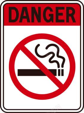 警告图标禁止吸烟矢量图图标图标