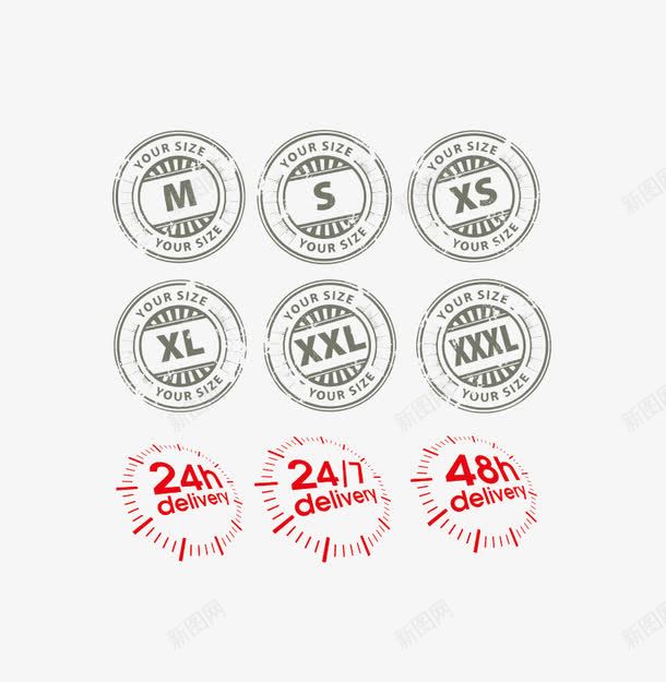 浅灰色尺码印章模板png免抠素材_88icon https://88icon.com 免抠 公章模板 圆形 浅灰色 素材 透明