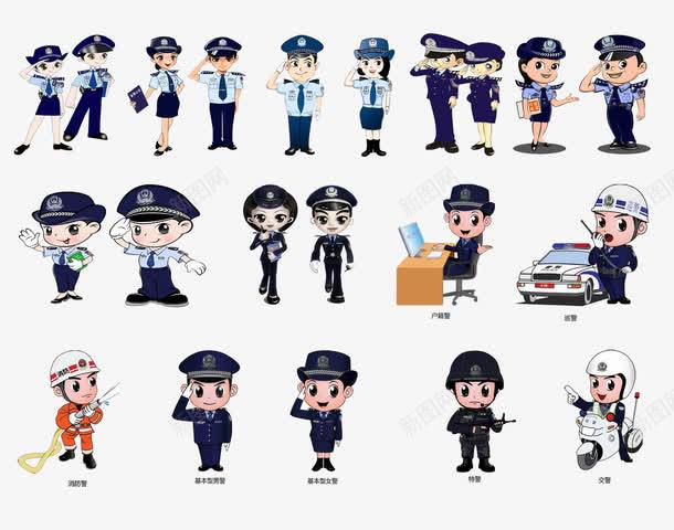 卡通交警png免抠素材_88icon https://88icon.com 交警敬礼 卡通 卡通消防员救援 消防员 立正敬礼 警察