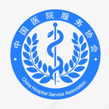 医疗救助中国医院服务协会标志图标图标