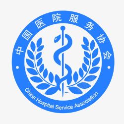 急救标志中国医院服务协会标志图标高清图片