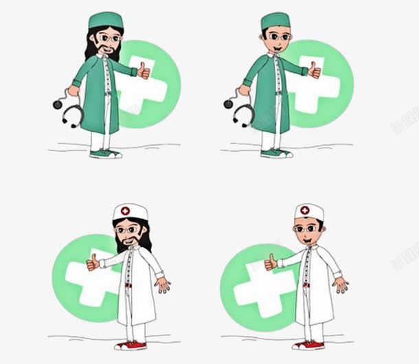 四款卡通家庭医生漫画png免抠素材_88icon https://88icon.com PNG 医院 卡通 卡通人物 家庭医生 漫画 男人 红十字