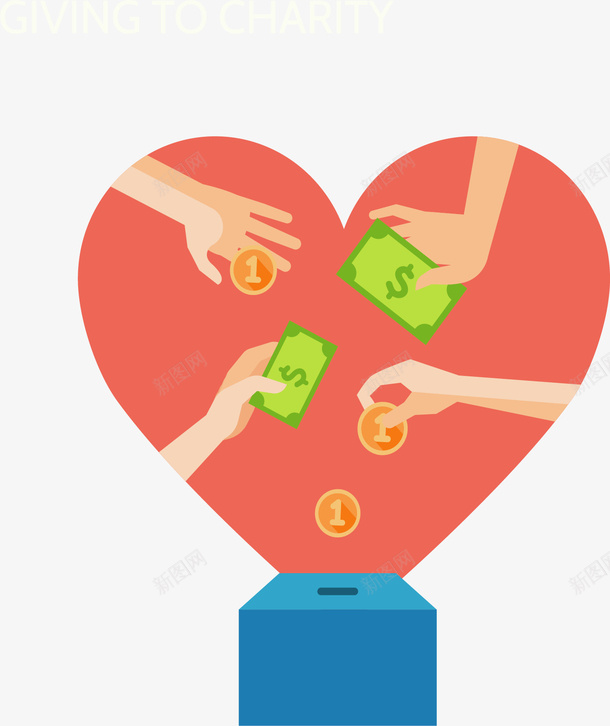 红色爱心捐款箱子矢量图ai免抠素材_88icon https://88icon.com 公益活动 捐款 捐款箱 献爱心 矢量png 红色爱心 矢量图