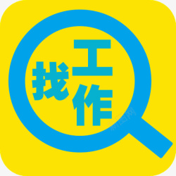 整体简约素朴掌上校园兼职logo图标高清图片