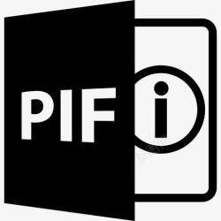 PIF文件如果打开的文件格式图标高清图片