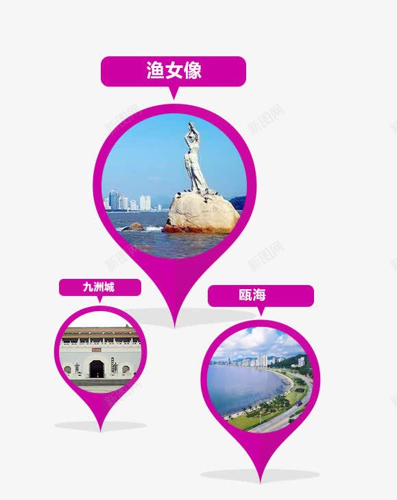 淘宝专题页面旅游游玩节假日海报psd免抠素材_88icon https://88icon.com 淘宝旅游专题页面 淘宝节假日专题页面