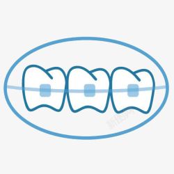 蓝色牙套卡通蓝色椭圆形矫正牙齿图标高清图片