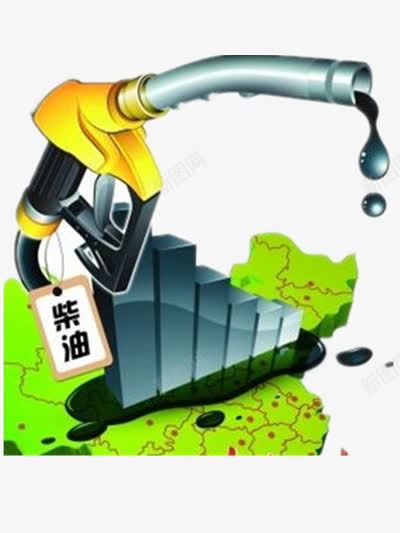 柴油的宝贵png免抠素材_88icon https://88icon.com 卡通 彩色 水滴 绿树