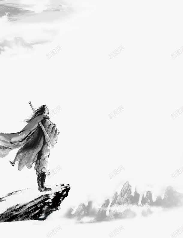水墨武侠高手png免抠素材_88icon https://88icon.com PSD 古典 手绘 武侠 武侠标志 水墨 高手