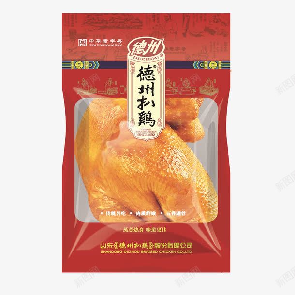正宗德州原汁鲜扒鸡png免抠素材_88icon https://88icon.com 产品实物 熟食 特产 食用方便